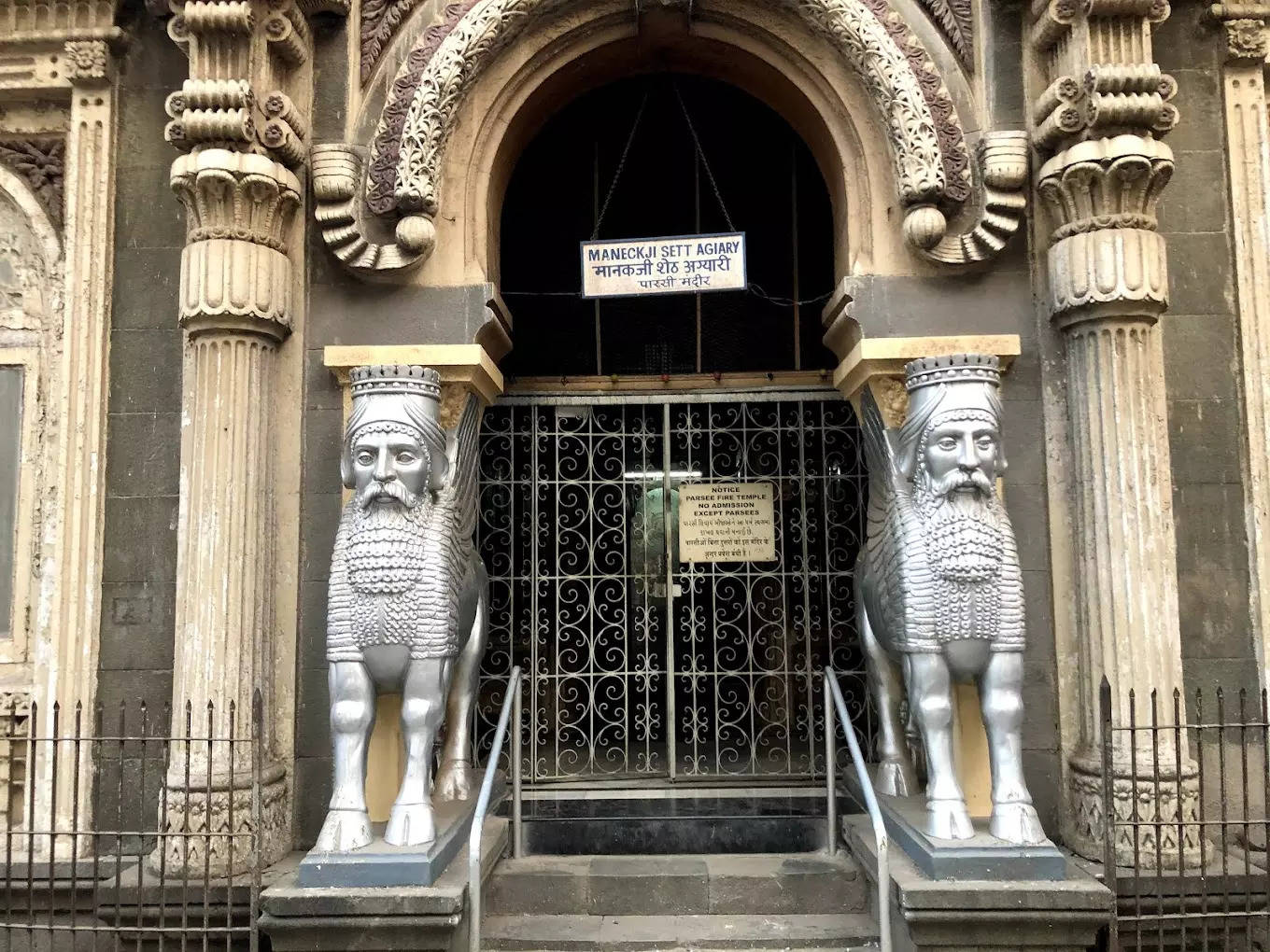 Parsi Fire Temple in Mumbai Credit Wikimedia