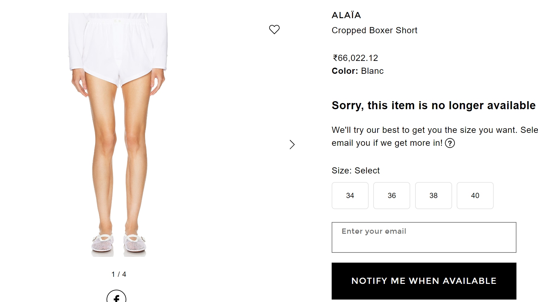 Malaika's stylish shorts cost ₹66,022. (www.fwrd.com)